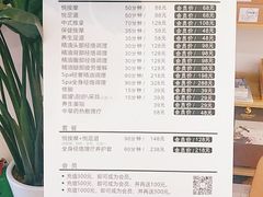 -心悦堂按摩空间