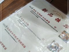 -曼谷食堂·泰国家庭料理(丹桂路店)