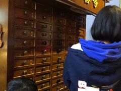 -骑鹅公社(南开大悦城店)