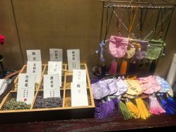 点击看大图 -iSpa