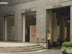 -HERMES(湖滨银泰in77店)