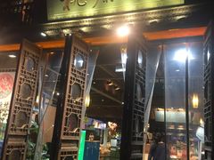 门面-桃源村(老门东店)