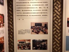 -王阳明故居