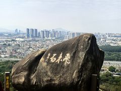 -云洞岩风景区