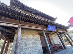 -雁门关景区