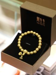 -周生生Chow Sang Sang(又一城店)