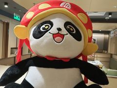 -海底捞火锅(飞马水城店)