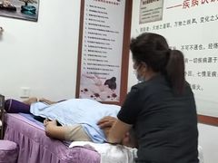 -郑师傅祖传推拿安波路(安波路200弄小区店)