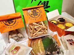 -喜計局·饼行(南湖万达广场店)