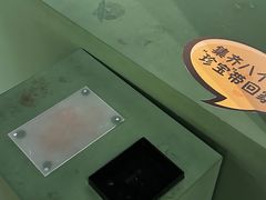 -浙江自然博物院(杭州馆)