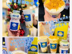 -快乐柠檬happylemon(日月光店)