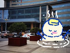 -西京医院