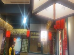 -晨皓祥人民公社铁锅炖菜(西华苑店)