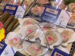 -蓝珊瑚蒸汽海鲜餐厅(龙奥店)