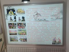 -张氏父子常德肠子馆(红星总店)