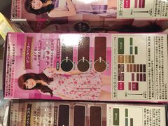 -大国药妆(NEW心斎橋店)