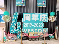 -威仕顿健身游泳(御锦城店)