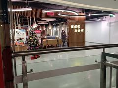 -姥姥家春饼店(佳亿时尚广场店)