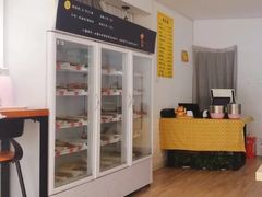 -长颈鹿的口袋钵钵鸡(市南店)