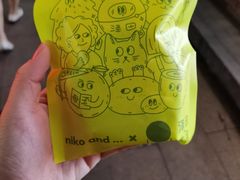 -泽田本家·铜锣烧(TX淮海店)