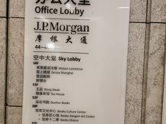-上海观复博物馆