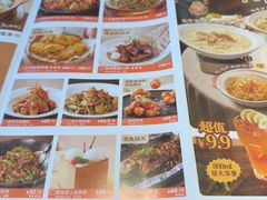 -新发现(苏州中心商场店)