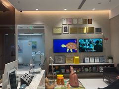-TSK齿科德申会口腔门诊·联洋诊所
