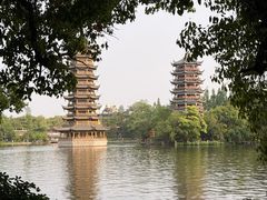 -随缘小馆(红岭路店)