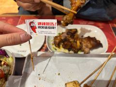 -木屋烧烤(西南角店)