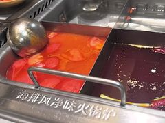 -海底捞火锅(中原万达广场店)
