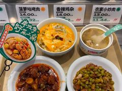-老乡鸡(滨湖假日店)