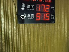 -灵栖洞天