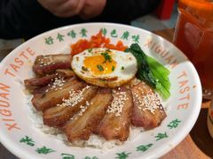 -西关味(大卫城店)