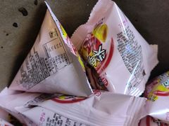 -眉州东坡(民族园店)