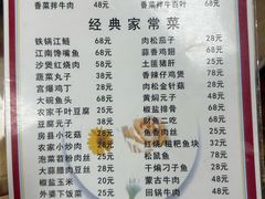 -西大酒店