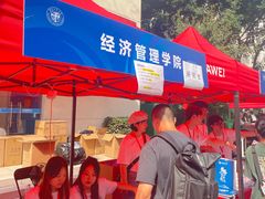 -西南交通大学(九里校区)