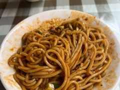 -全味面馆