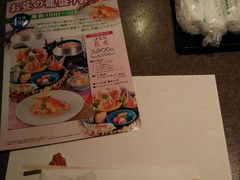 -蟹道乐(京都本店)