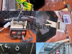 -天河城购物中心