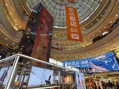 -万达广场(太原街店)