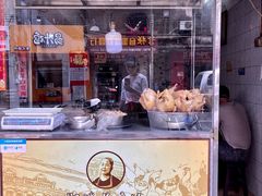 -肥婆兰鸡饭(西门外街店)