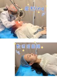 -媛音医美