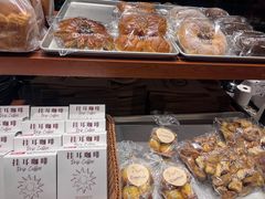 -Sunflour(来福士店)