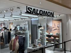 -松雷商业(南岗店)