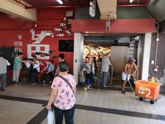 -杨屋道街市