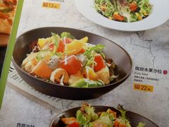 菜单-菲滋意式餐厅(萧山市心店)