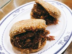 烧饼夹烧牛羊肉-老爆肚满五香烧牛羊肉