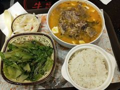-牛真鲜禾一捞面(东鼓道店)