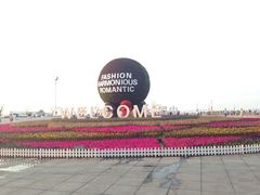 -东港音乐喷泉广场