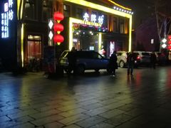 -老牌坊鲁菜名店(聊城美食岛店)